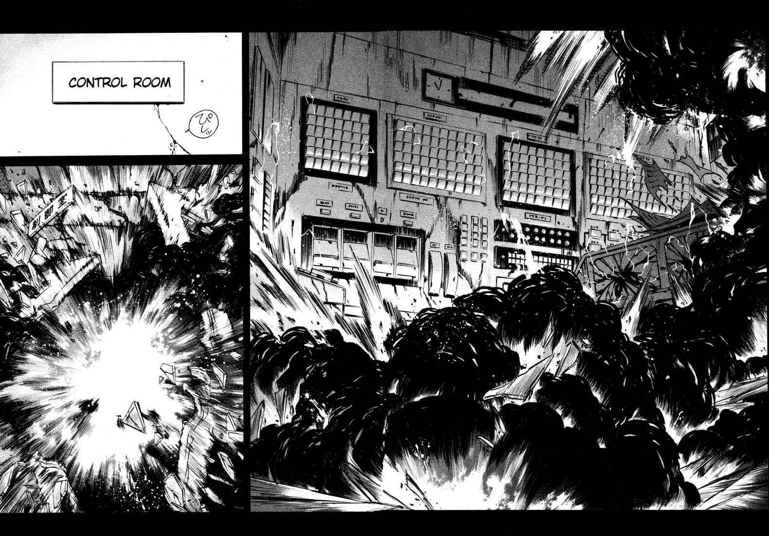 Page 11 Chapter 29 Leviathan