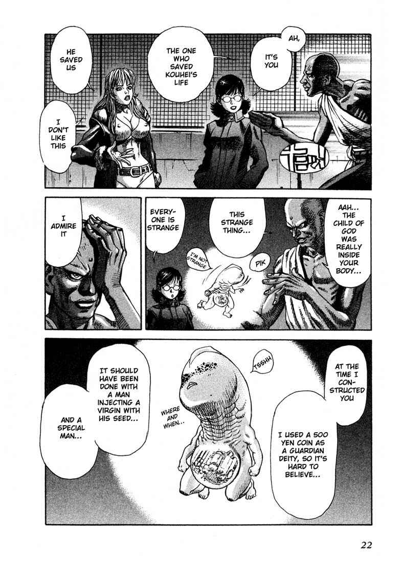 Page 17 Chapter 29 Leviathan