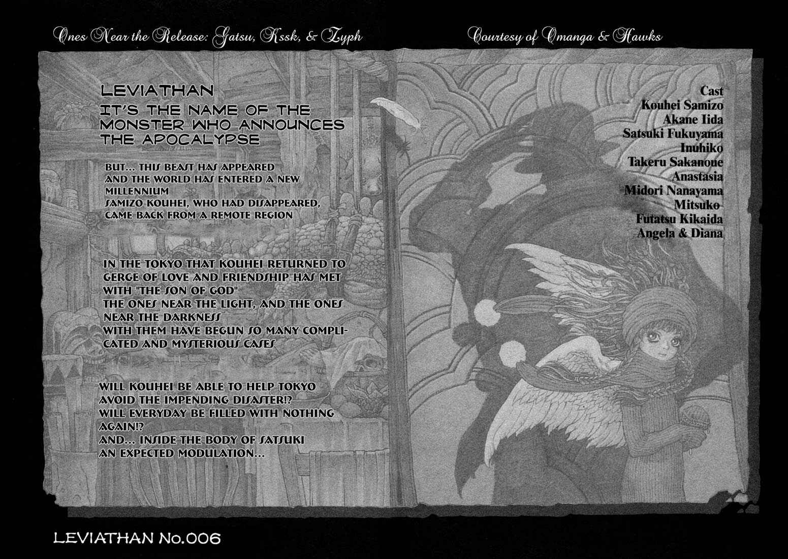 Page 4 Chapter 29 Leviathan