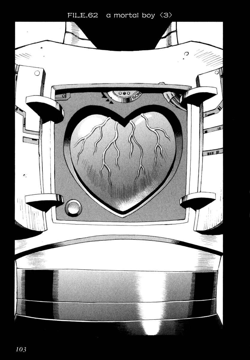 Page 1 Chapter 62 Leviathan