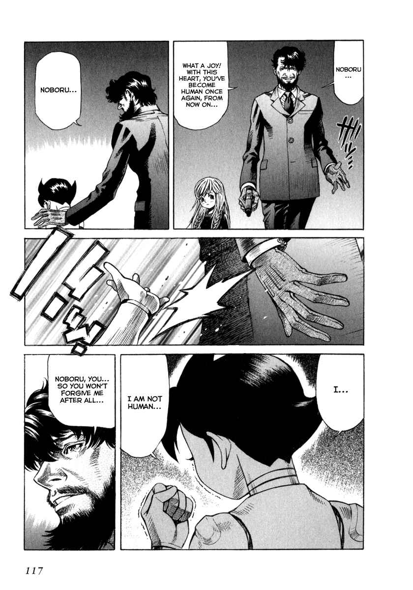 Page 15 Chapter 62 Leviathan