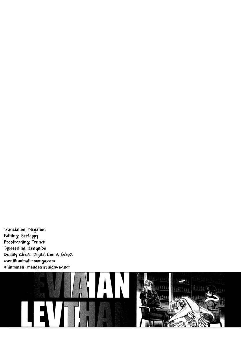Page 31 Chapter 62 Leviathan