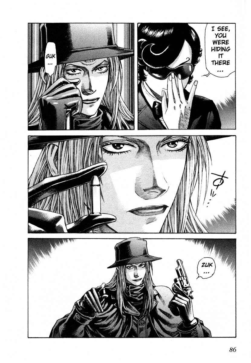 Page 15 Chapter 49 Leviathan