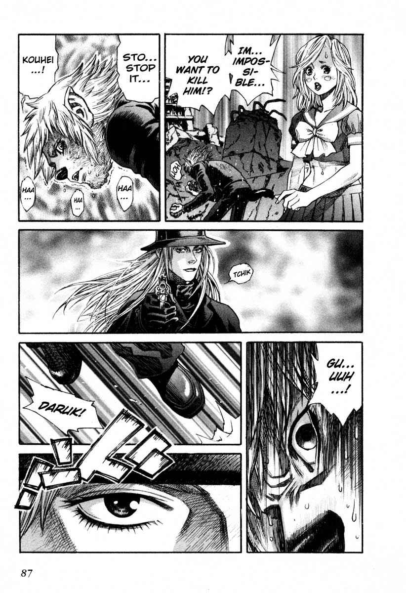 Page 16 Chapter 49 Leviathan