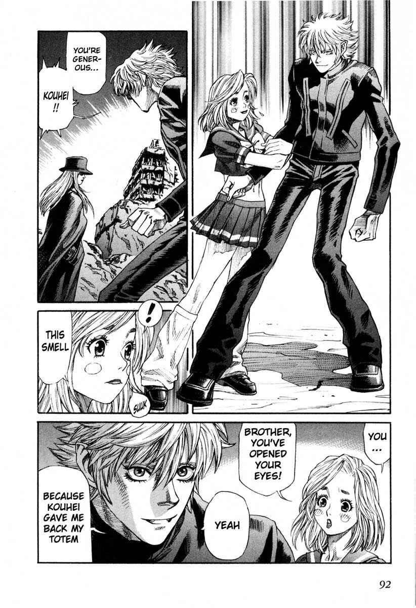 Page 20 Chapter 49 Leviathan