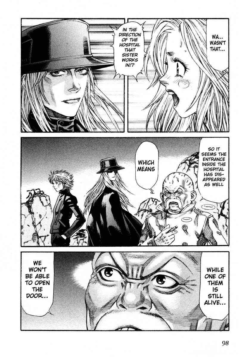 Page 26 Chapter 49 Leviathan