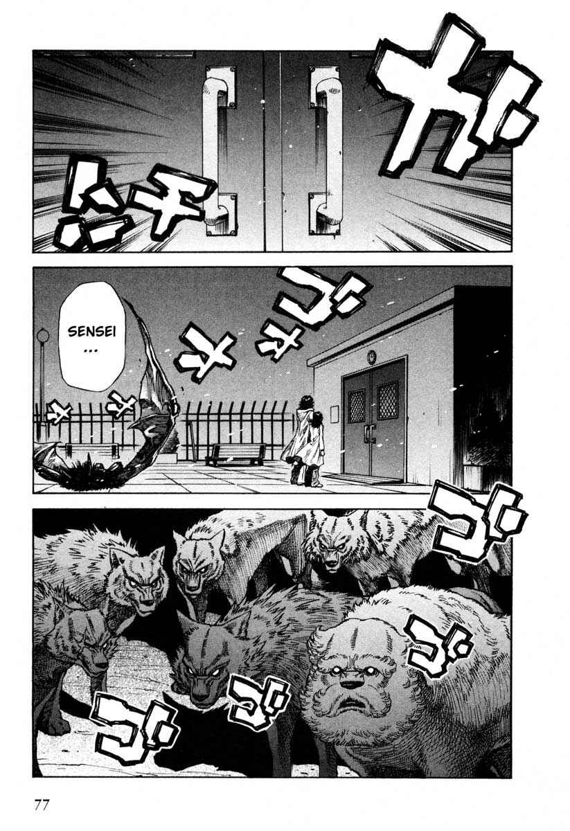 Page 6 Chapter 49 Leviathan