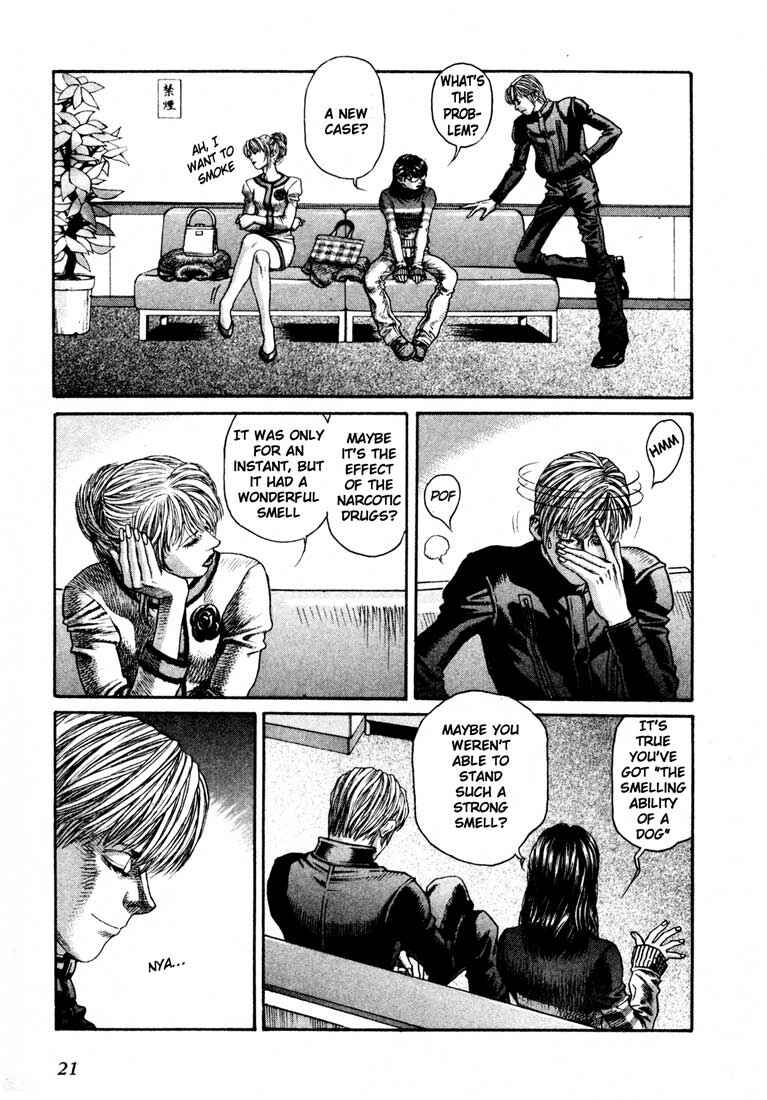 Page 20 Chapter 35 Leviathan