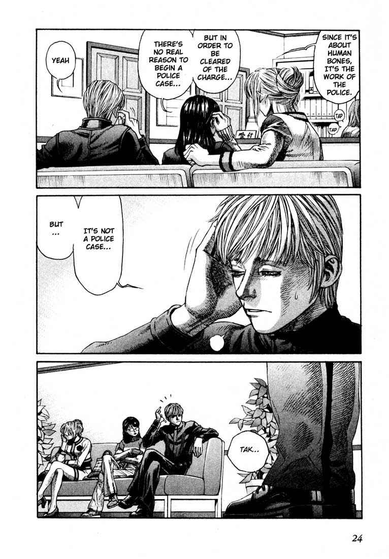 Page 23 Chapter 35 Leviathan