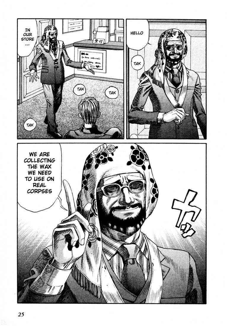 Page 24 Chapter 35 Leviathan