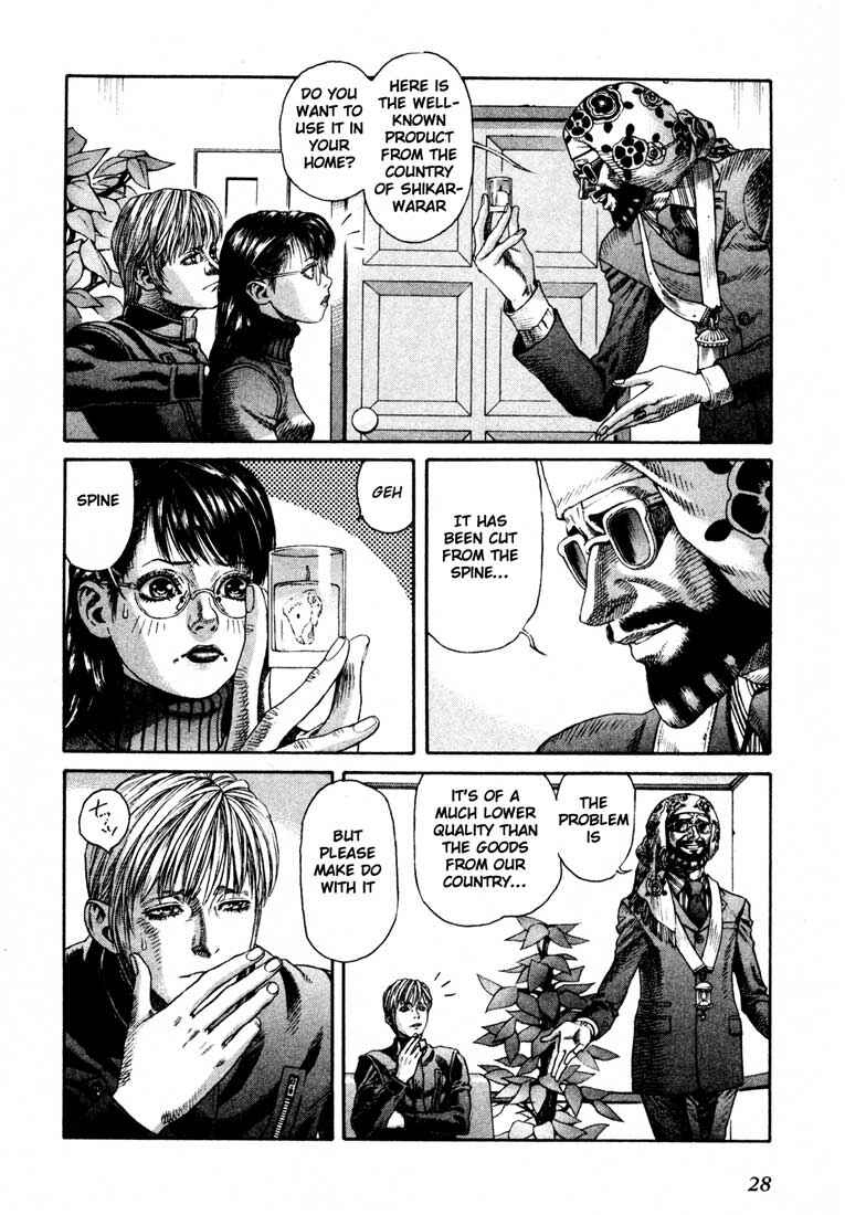 Page 27 Chapter 35 Leviathan