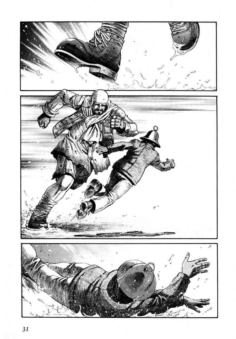 Page 30 Chapter 35 Leviathan