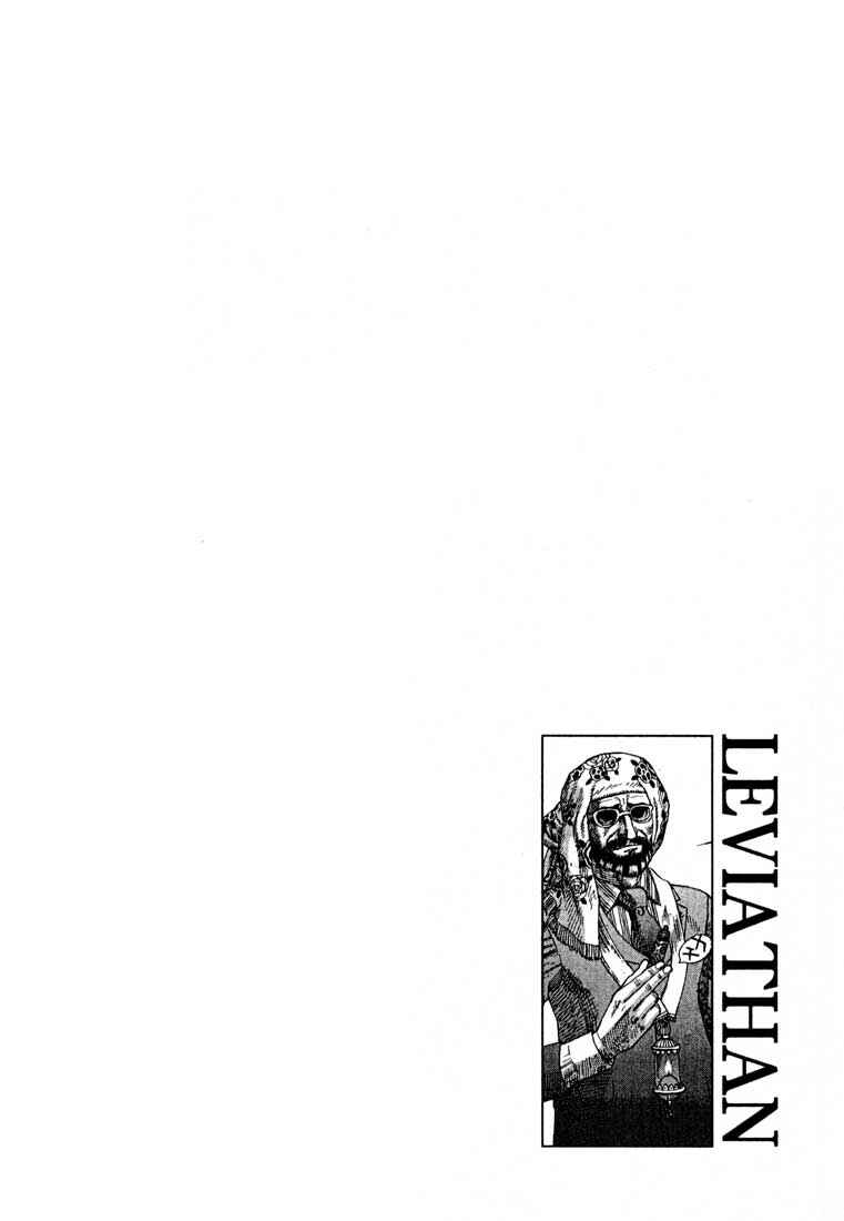 Page 37 Chapter 35 Leviathan