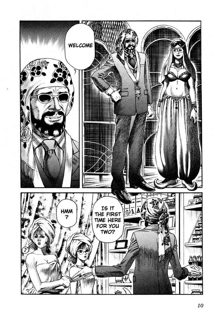 Page 9 Chapter 35 Leviathan