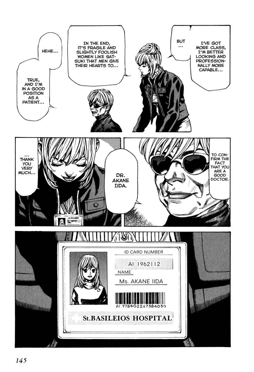 Page 10 Chapter 63 Leviathan