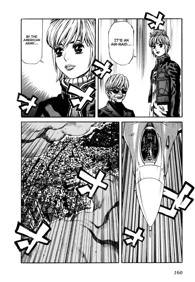 Page 24 Chapter 63 Leviathan