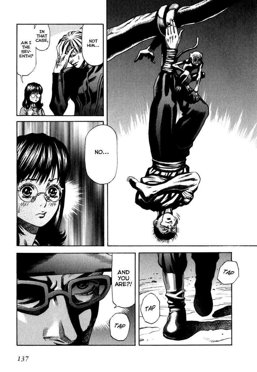 Page 3 Chapter 63 Leviathan