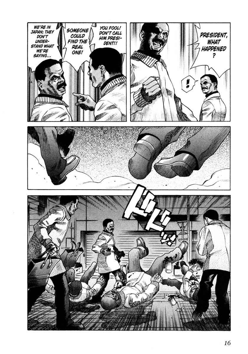 Page 15 Chapter 53 Leviathan