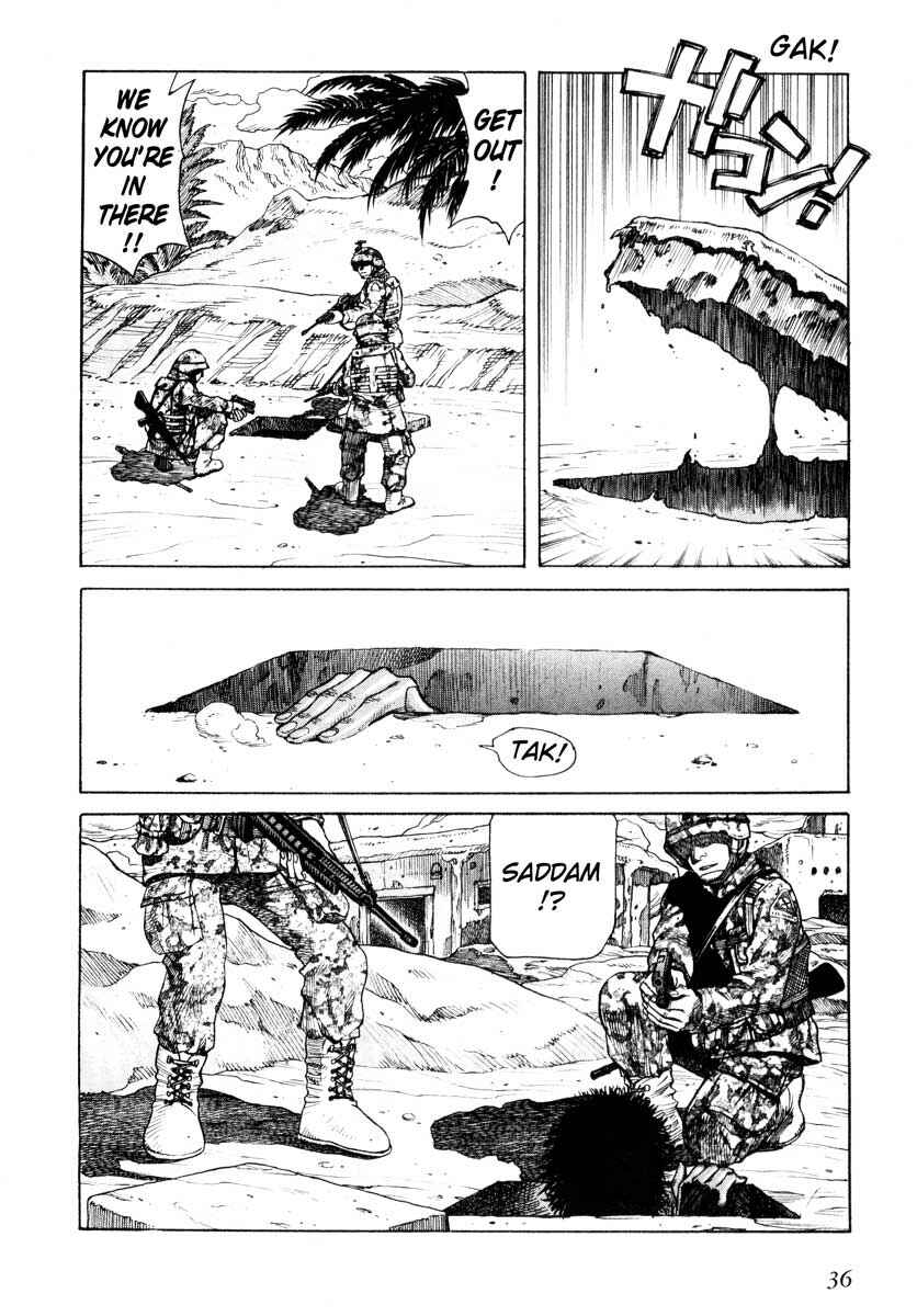 Page 34 Chapter 53 Leviathan
