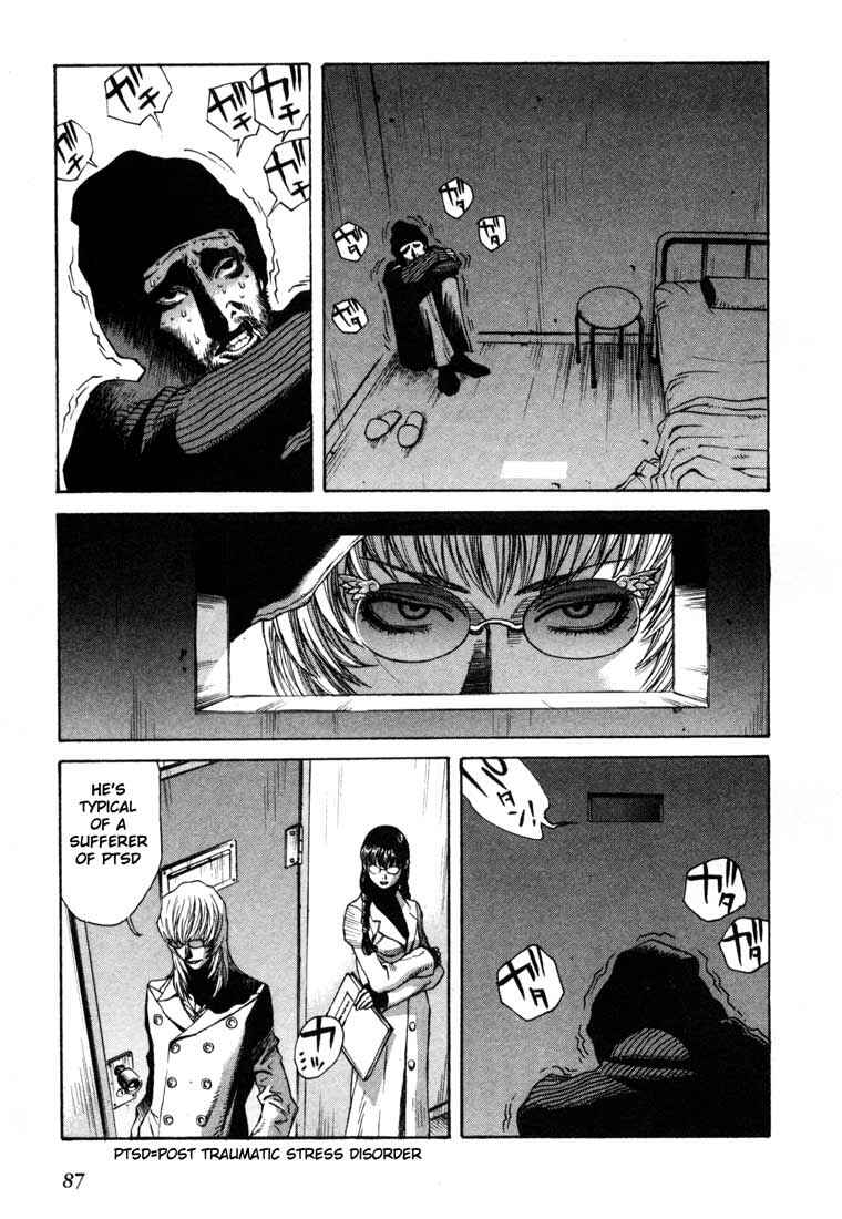 Page 16 Chapter 13 Leviathan