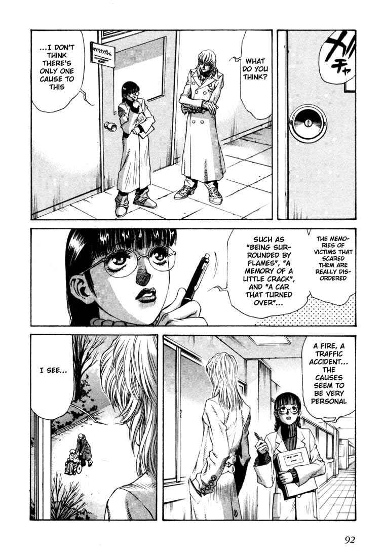 Page 21 Chapter 13 Leviathan