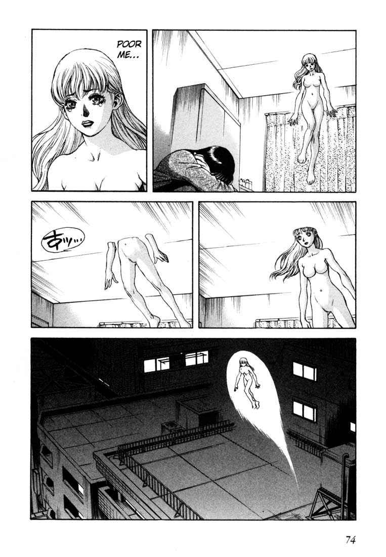 Page 4 Chapter 13 Leviathan