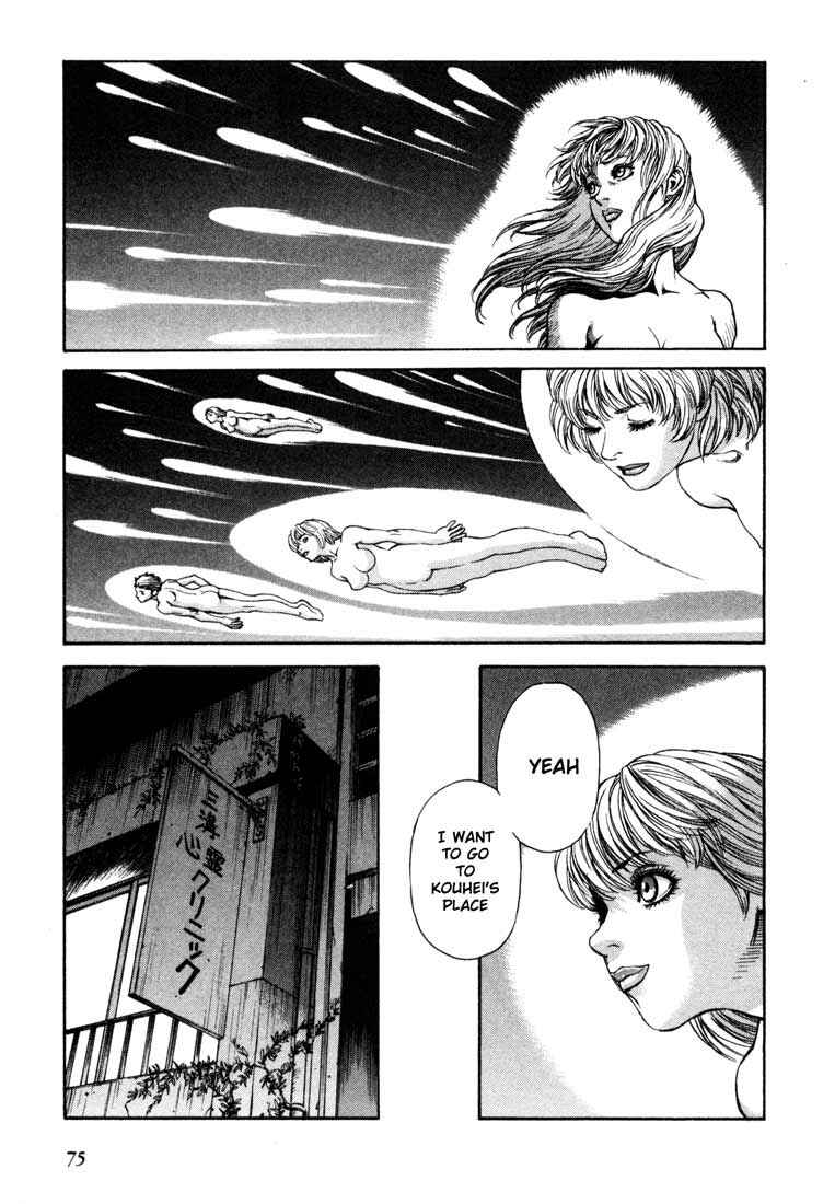 Page 5 Chapter 13 Leviathan
