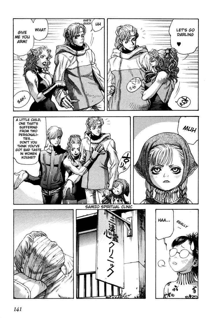 Page 13 Chapter 21 Leviathan