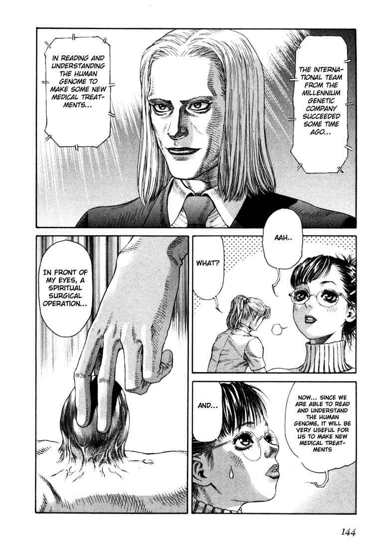 Page 16 Chapter 21 Leviathan