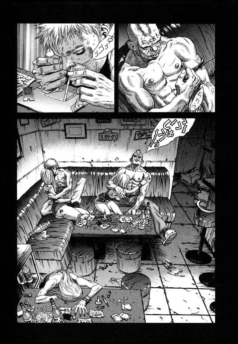 Page 5 Chapter 21 Leviathan