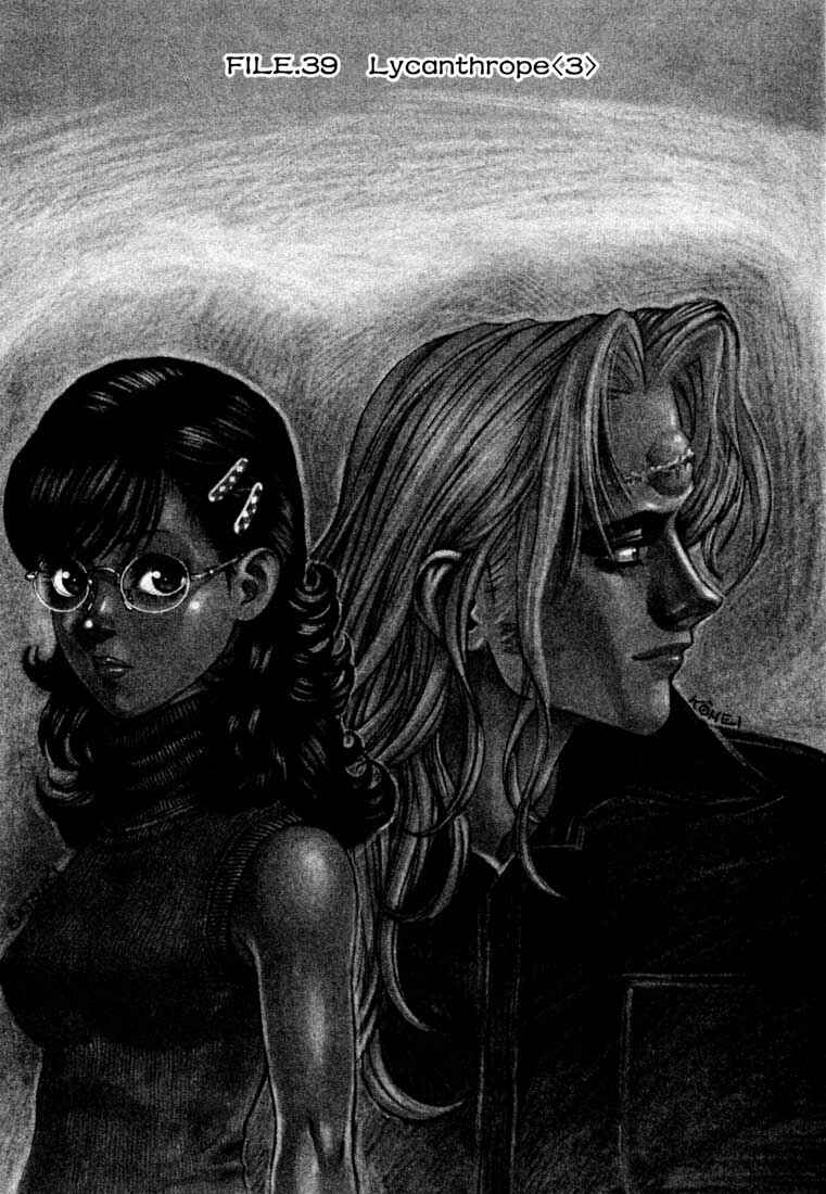 Page 1 Chapter 39 Leviathan