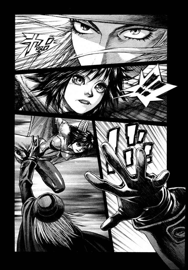 Page 24 Chapter 39 Leviathan