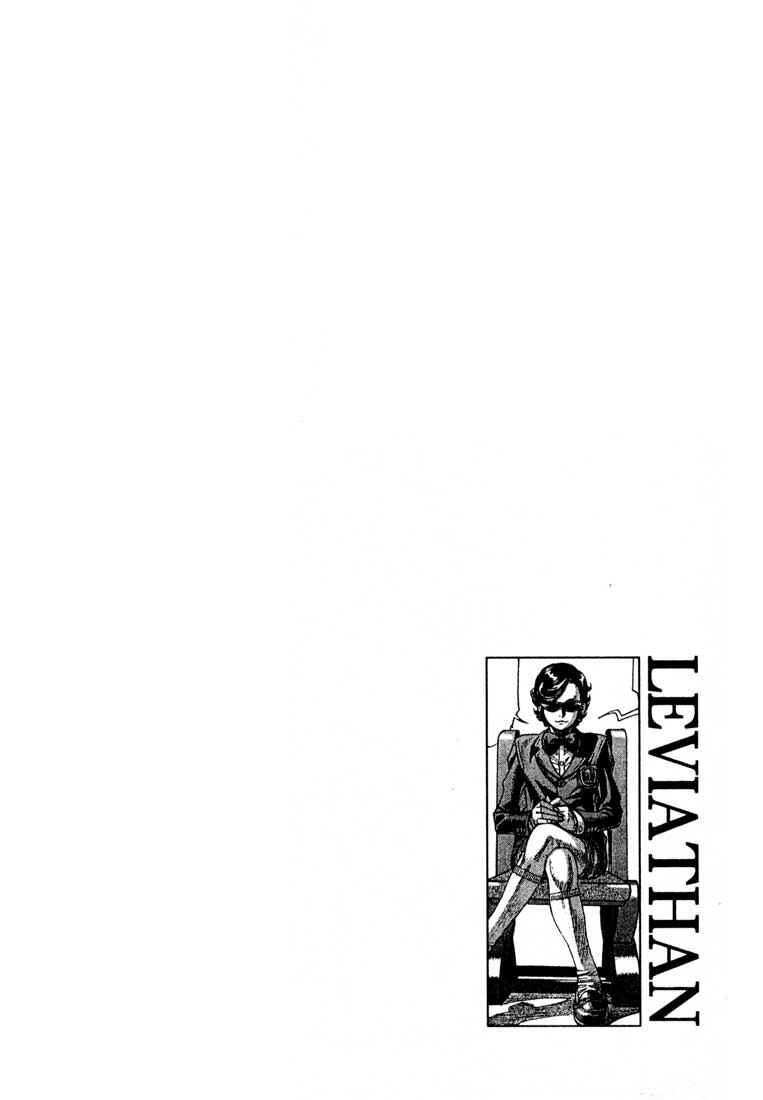 Page 33 Chapter 39 Leviathan