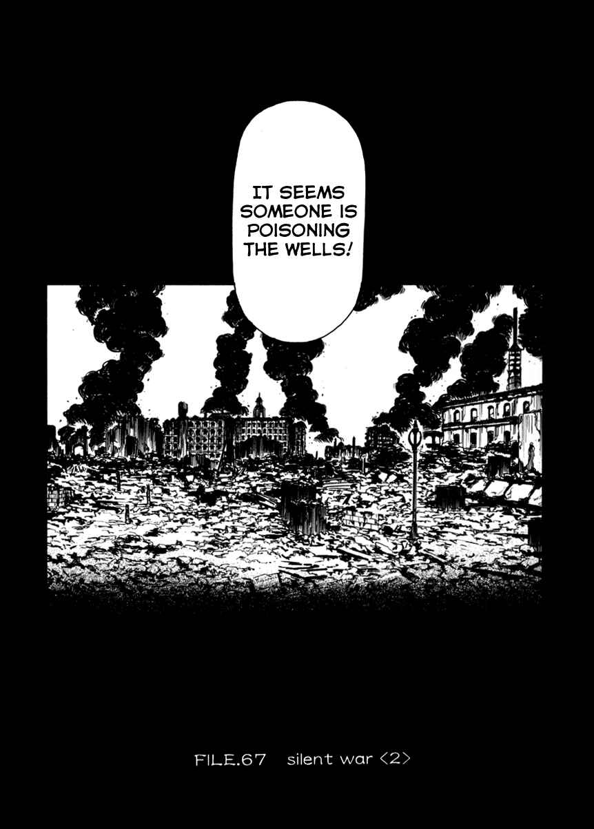 Page 1 Chapter 67 Leviathan