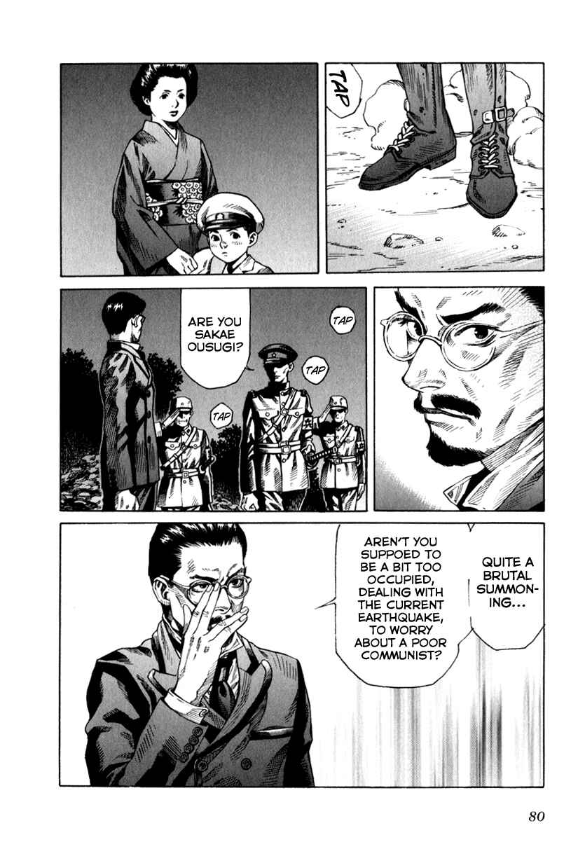 Page 15 Chapter 67 Leviathan