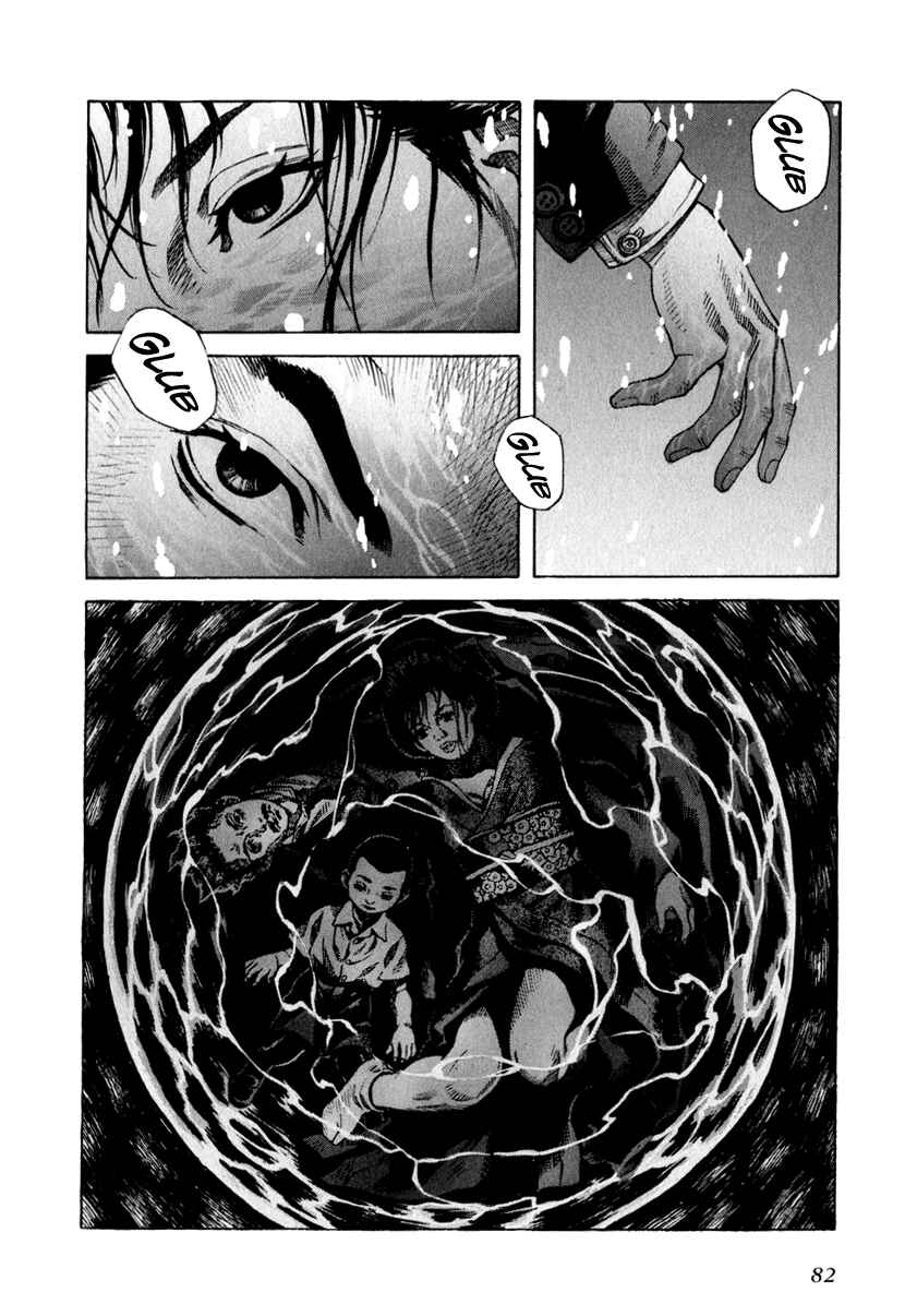 Page 17 Chapter 67 Leviathan