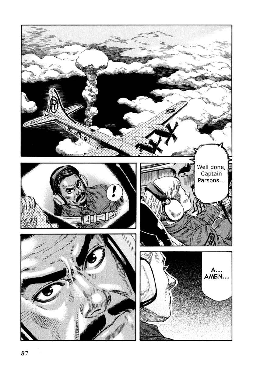 Page 22 Chapter 67 Leviathan