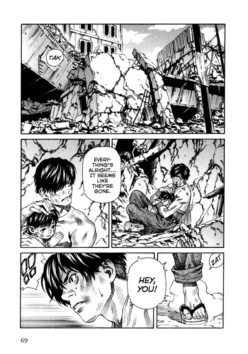 Page 4 Chapter 67 Leviathan