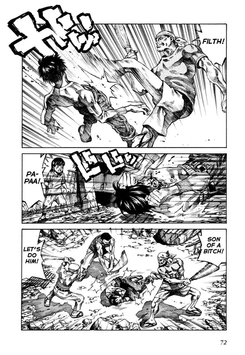 Page 7 Chapter 67 Leviathan