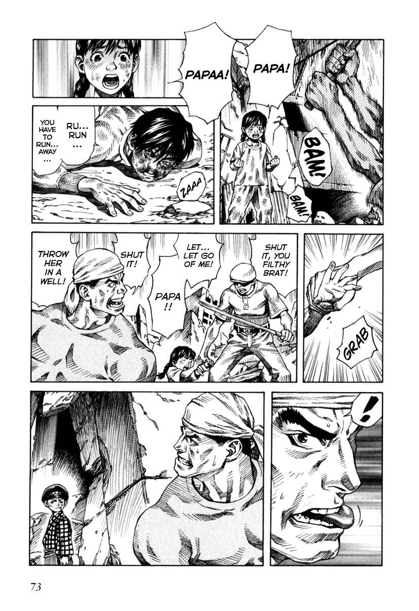 Page 8 Chapter 67 Leviathan