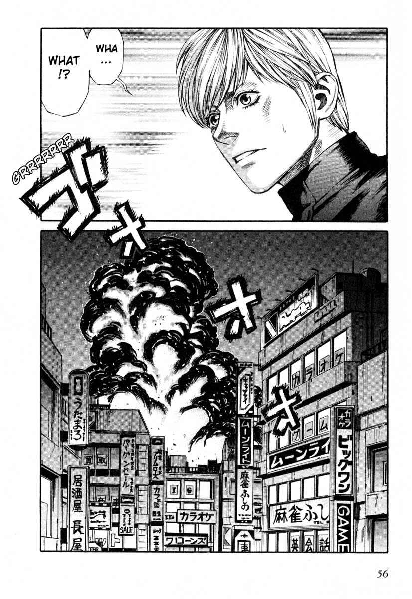 Page 17 Chapter 48 Leviathan