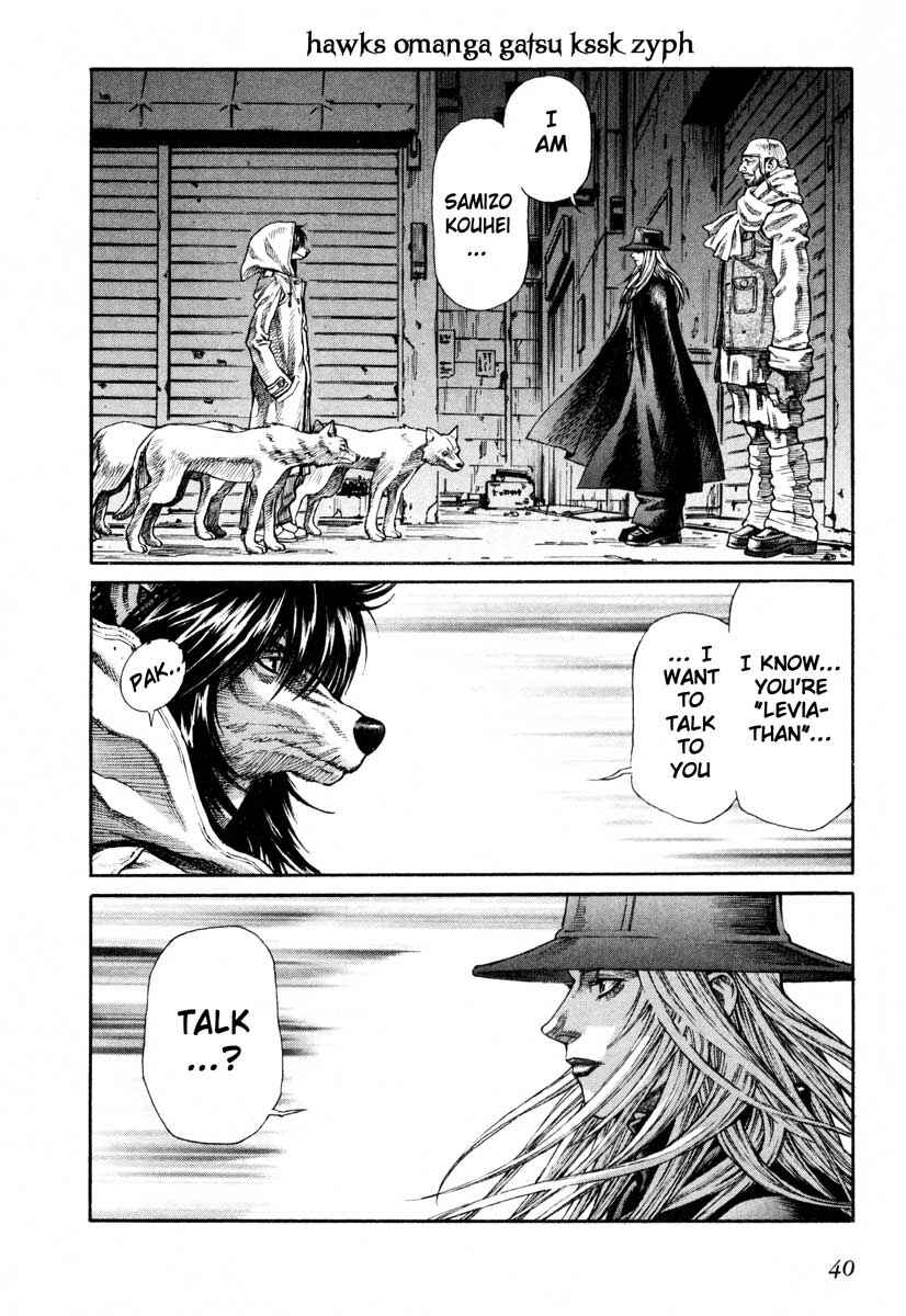Page 2 Chapter 48 Leviathan