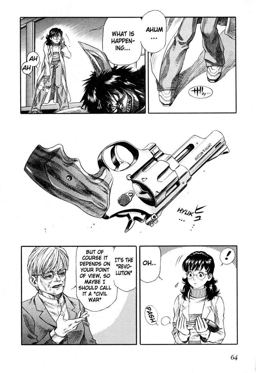 Page 25 Chapter 48 Leviathan