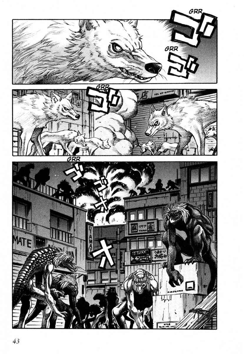 Page 5 Chapter 48 Leviathan