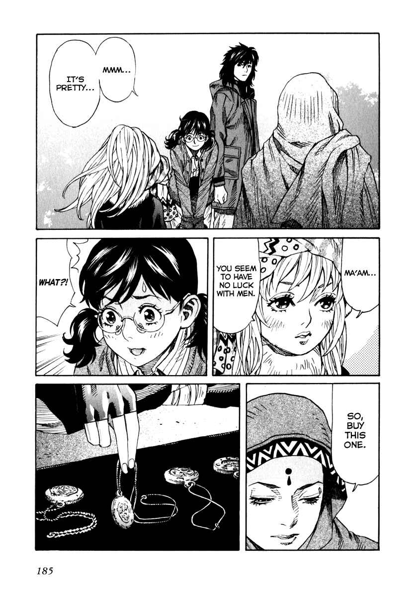 Page 21 Chapter 70 Leviathan