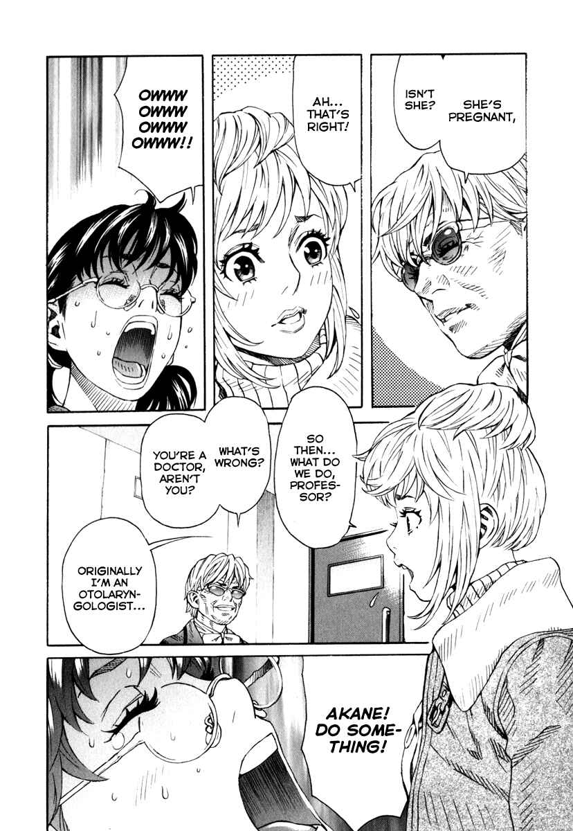 Page 4 Chapter 70 Leviathan