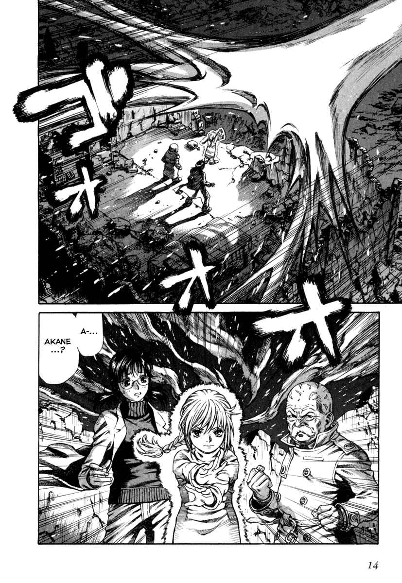 Page 10 Chapter 59 Leviathan