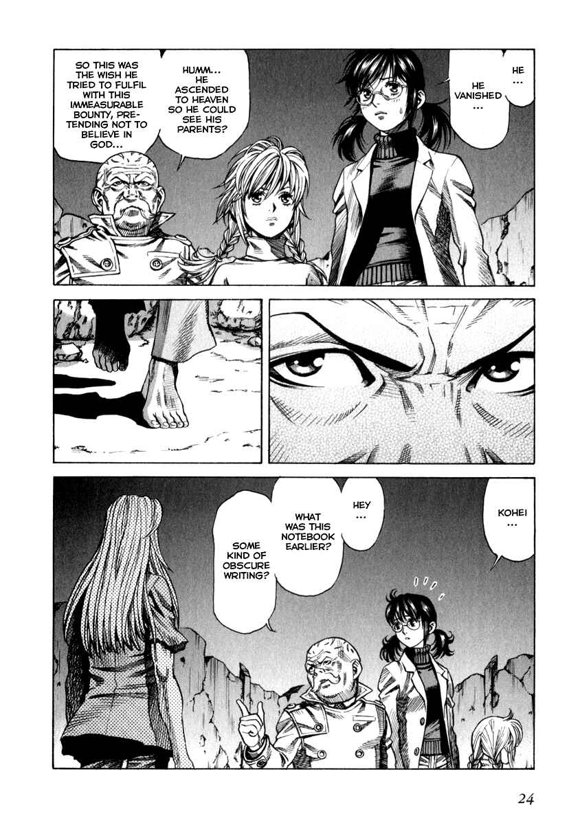 Page 20 Chapter 59 Leviathan