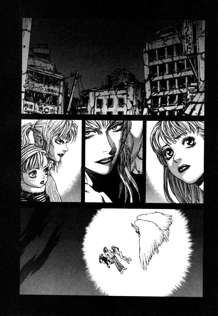 Page 14 Chapter 15 Leviathan