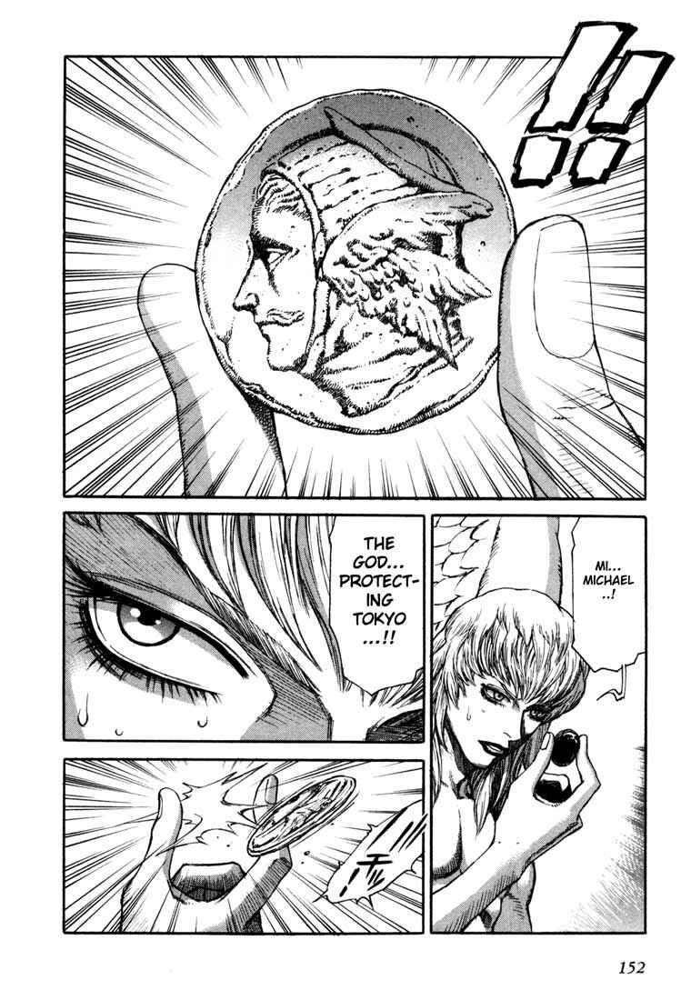 Page 16 Chapter 15 Leviathan